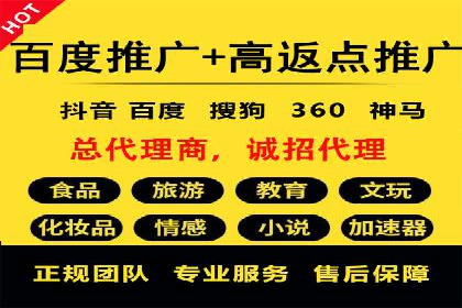 小红书信息流案例：家居行业如何抓住信息流红利