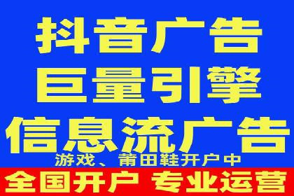 竞价代运营如何助力品牌成长：一则品牌案例分享